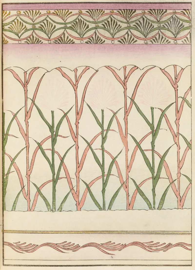 Shin-Bijutsukai Pl.482 av Furuya Kōrin