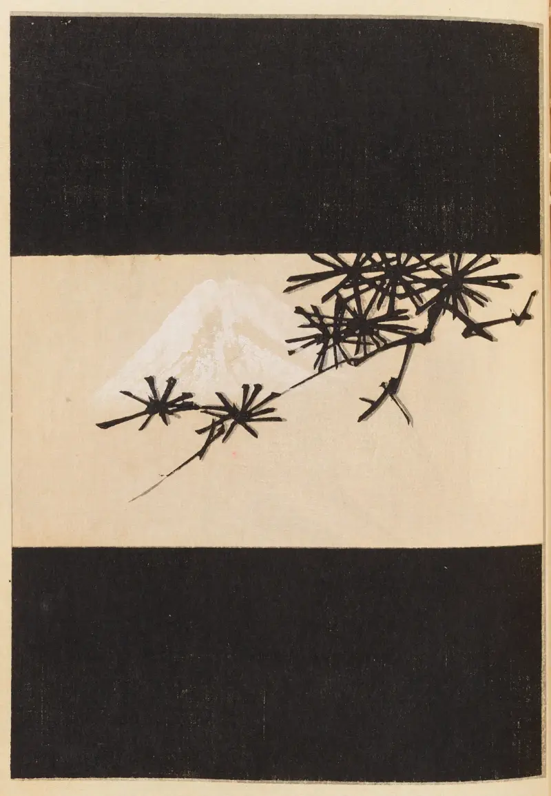 Shin-Bijutsukai Pl.495 av Furuya Kōrin