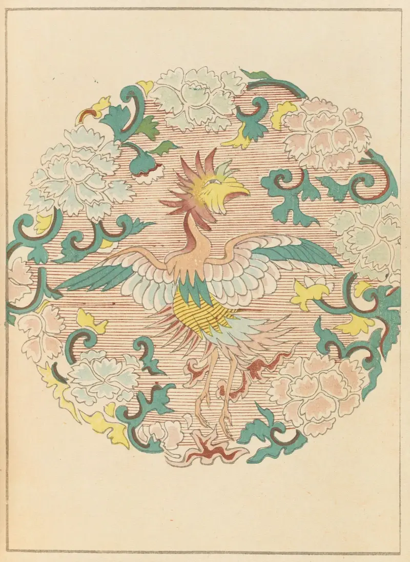 Shin-Bijutsukai Pl.498 av Furuya Kōrin