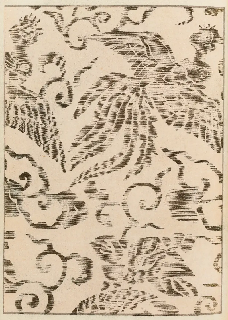 Shin-Bijutsukai Pl.505 av Furuya Kōrin