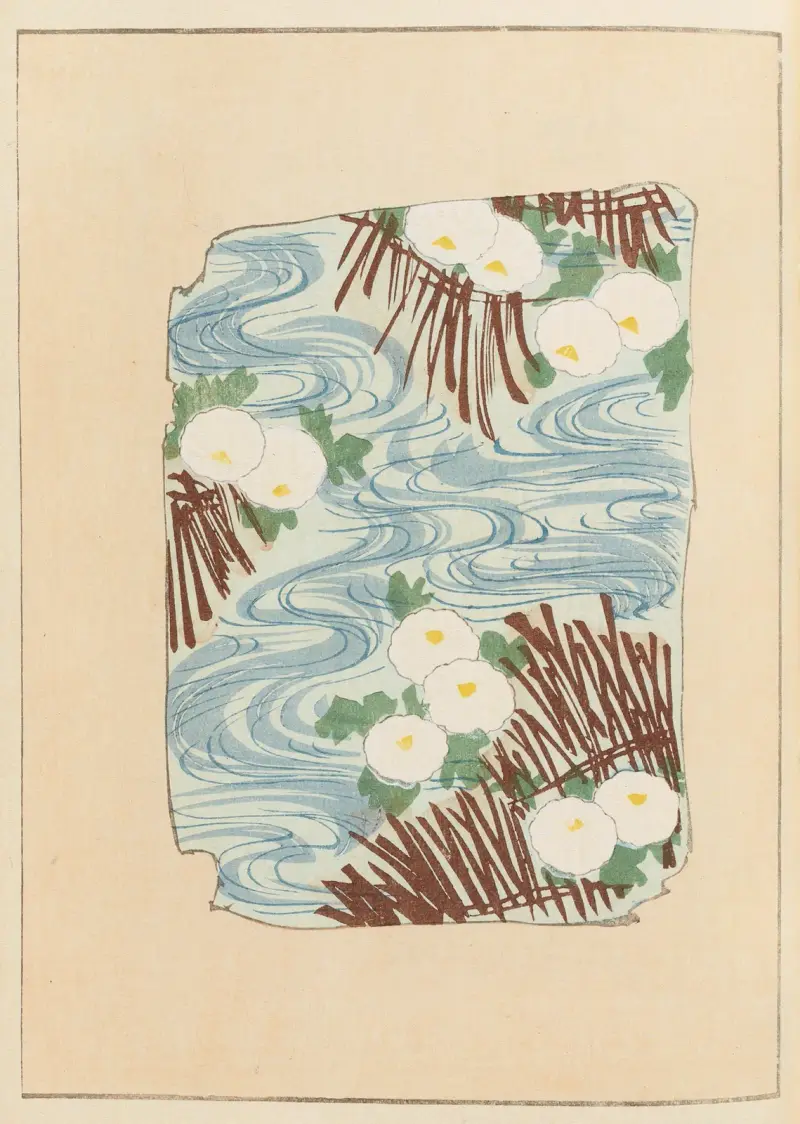 Shin-Bijutsukai Pl.511 av Furuya Kōrin