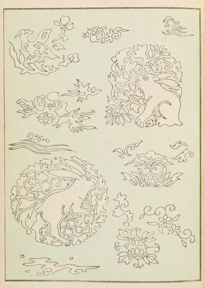 Shin-Bijutsukai Pl.515 av Furuya Kōrin