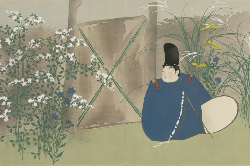 Nakaguni (Nakaguni) av Kamisaka Sekka