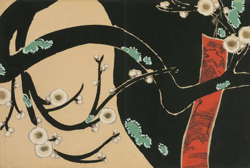 Plum (Ume) av Kamisaka Sekka