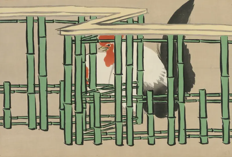 Hahn (Chabo) von Kamisaka Sekka
