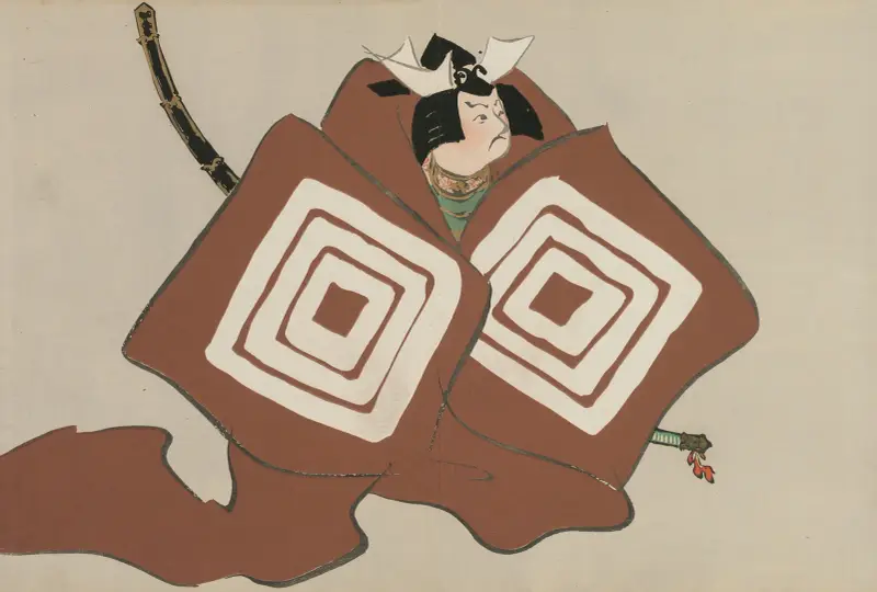 Shibaraku (Shibaraku) av Kamisaka Sekka