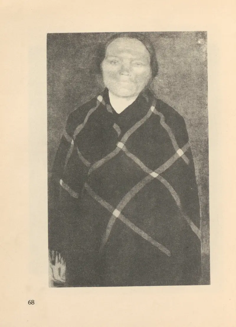 Frauen, 1925 – nr 12 av Käthe Kollwitz