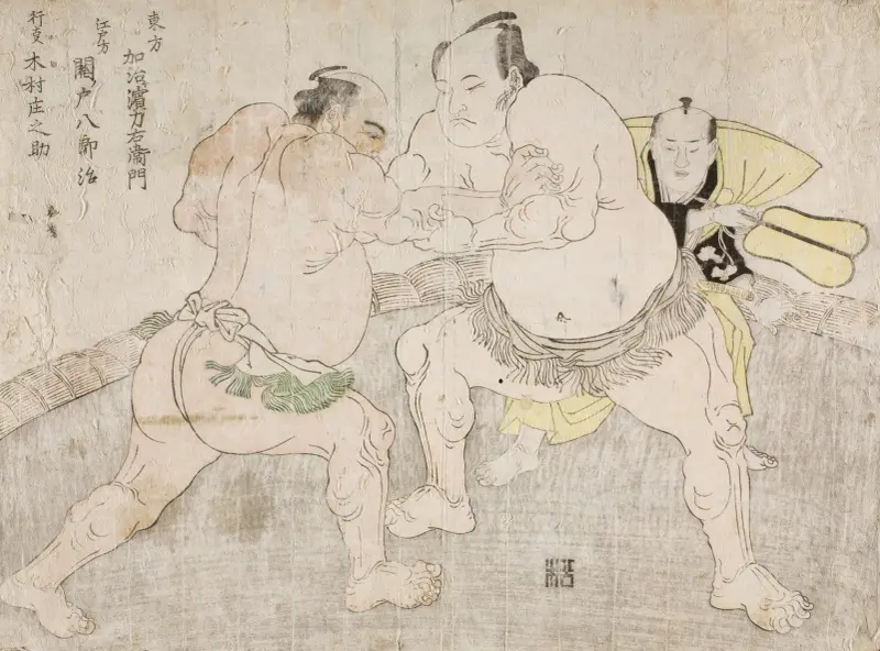 Wrestlers Kajigahama Rikiemon of the Eastern Group and Sekinoto Hachirōji of the Edo tea, with the Umpire Kimura Shōnosuke av Katsukawa Shunshō