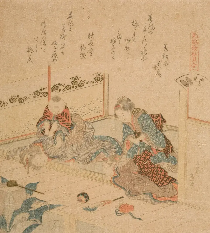 Seeohr von Katsushika Hokusai