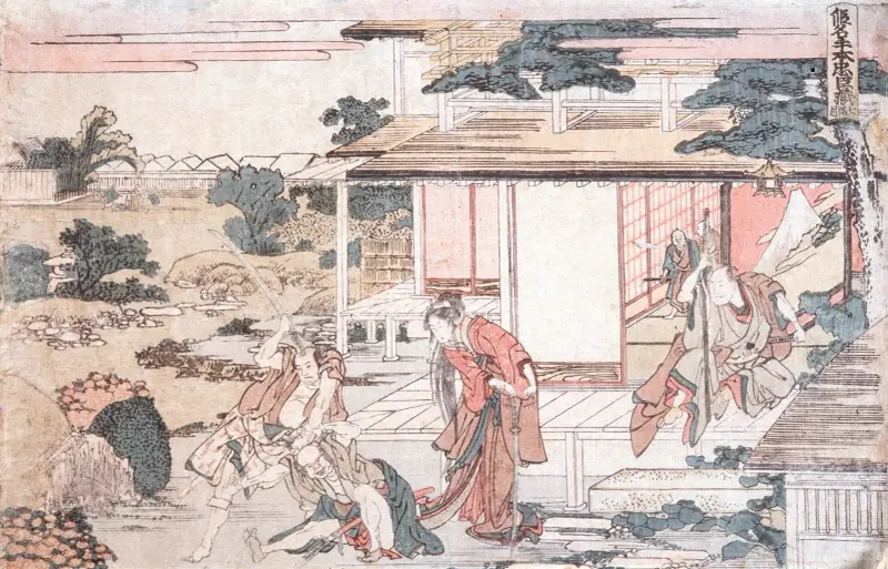 Act VII av Katsushika Hokusai