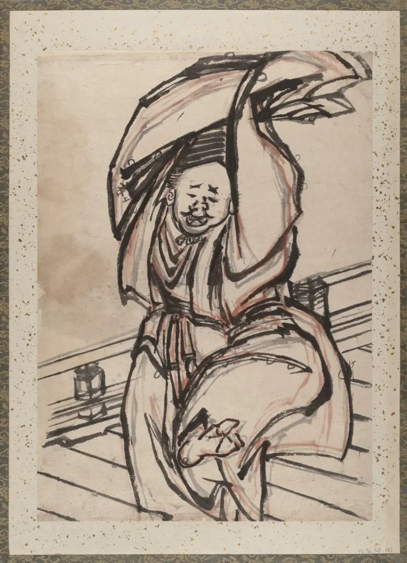 Album of Sketches by Katsushika Hokusai and His Disciples Pl.03 av Katsushika Hokusai