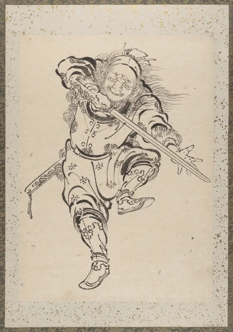 Album of Sketches by Katsushika Hokusai and His Disciples Pl.05 av Katsushika Hokusai