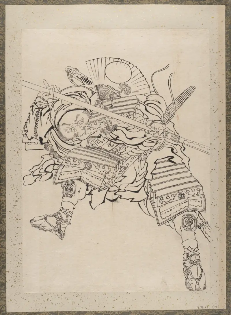 Album of Sketches by Katsushika Hokusai and His Disciples Pl.19 av Katsushika Hokusai
