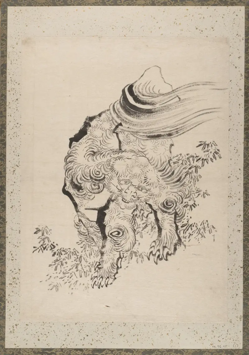 Album of Sketches by Katsushika Hokusai and His Disciples Pl.01 av Katsushika Hokusai