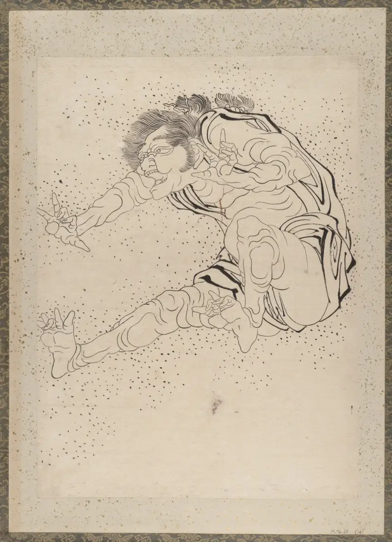 Album of Sketches by Katsushika Hokusai and His Disciples Pl.16 av Katsushika Hokusai