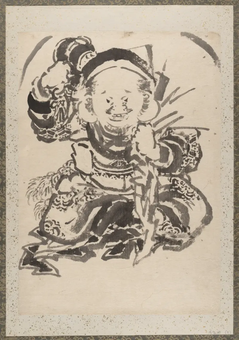 Album of Sketches by Katsushika Hokusai and His Disciples Pl.09 av Katsushika Hokusai