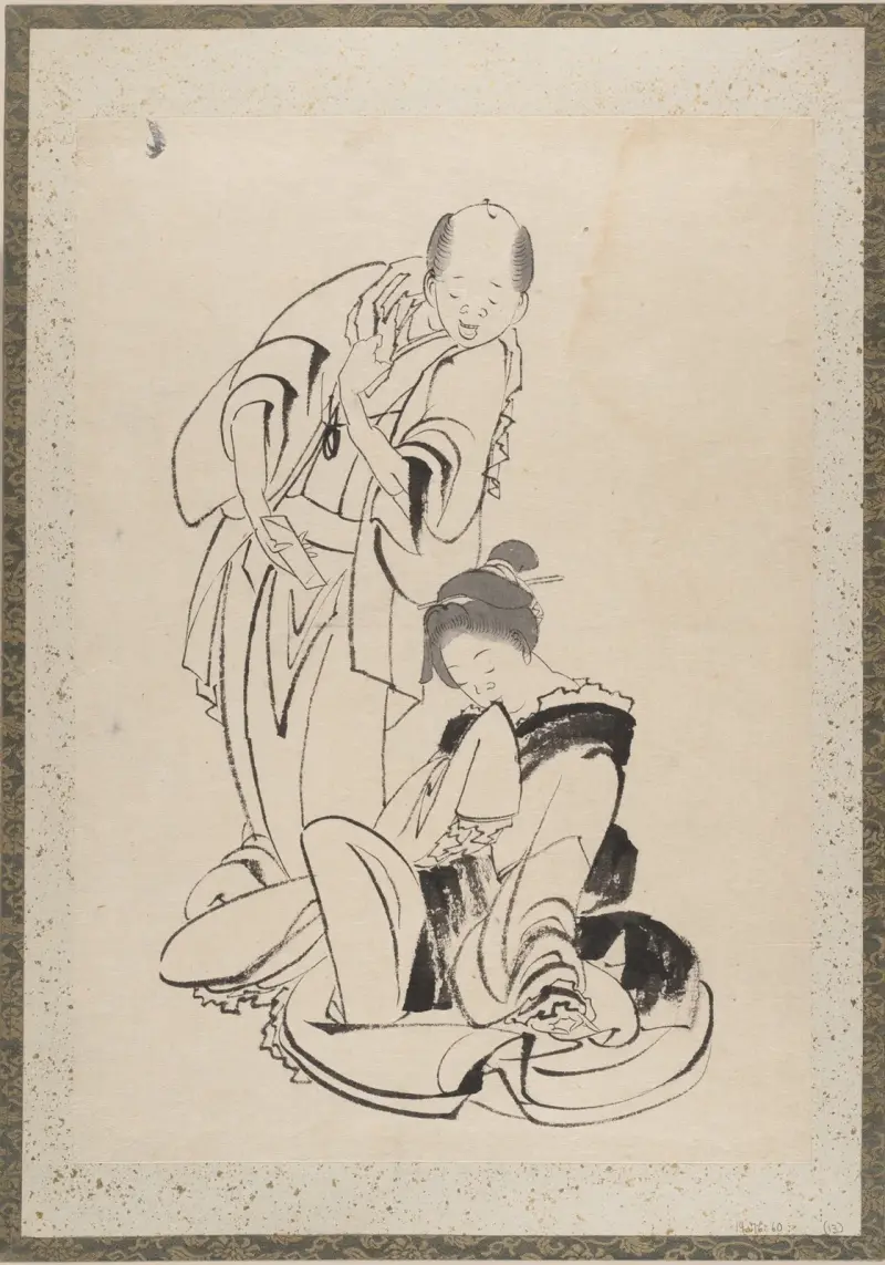 Album of Sketches by Katsushika Hokusai and His Disciples Pl.13 av Katsushika Hokusai