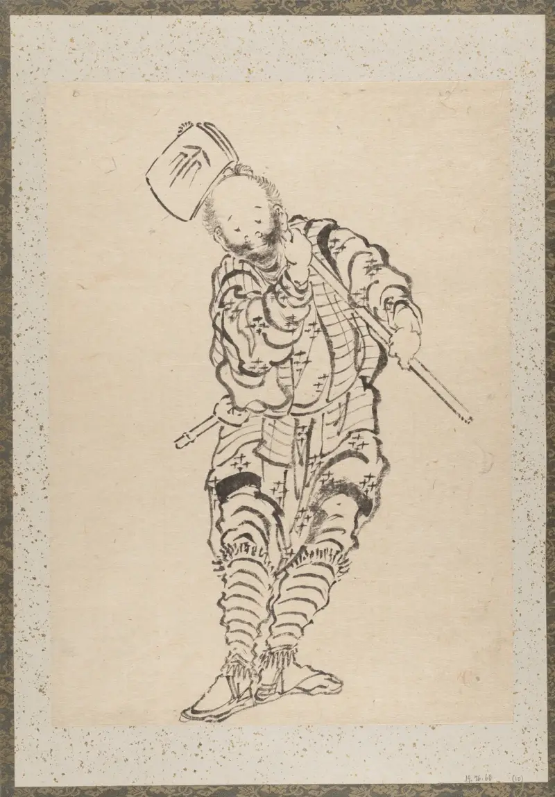 Album of Sketches by Katsushika Hokusai and His Disciples Pl.10 av Katsushika Hokusai