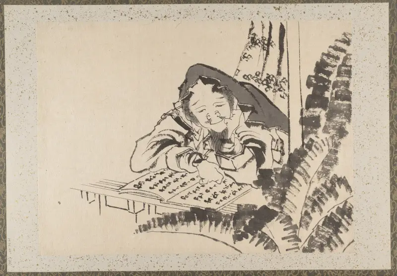 Album of Sketches by Katsushika Hokusai and His Disciples Pl.22 av Katsushika Hokusai
