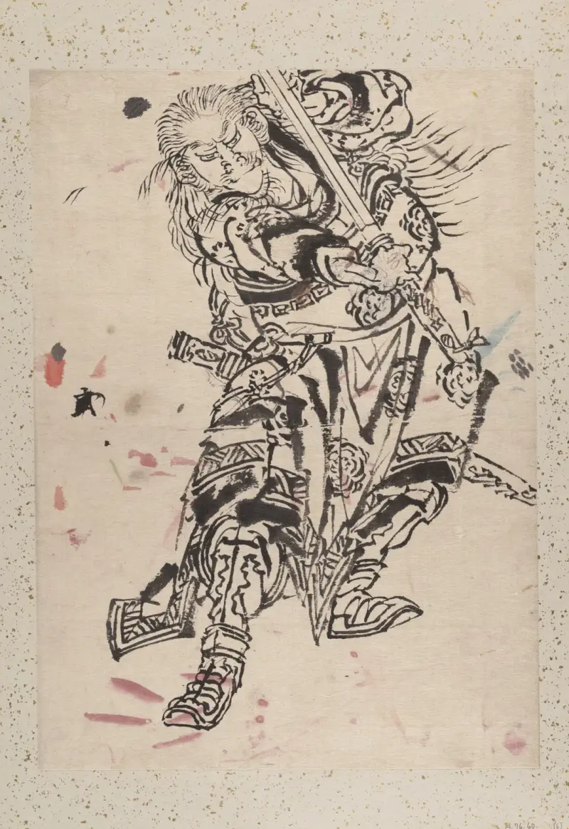 Album of Sketches by Katsushika Hokusai and His Disciples Pl.06 av Katsushika Hokusai