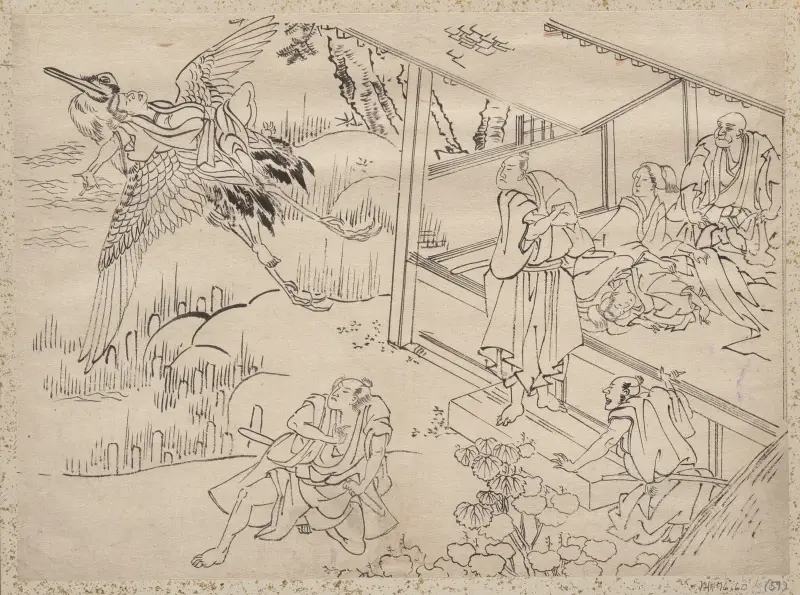 Album of Sketches by Katsushika Hokusai and His Disciples Pl.59 av Katsushika Hokusai
