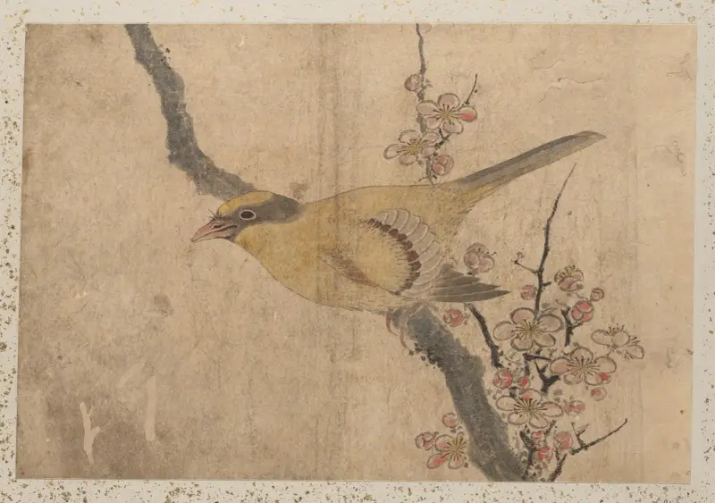 Album of Sketches by Katsushika Hokusai and His Disciples Pl.41 av Katsushika Hokusai