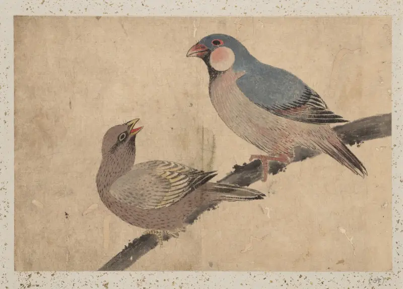 Album of Sketches by Katsushika Hokusai and His Disciples Pl.39 av Katsushika Hokusai