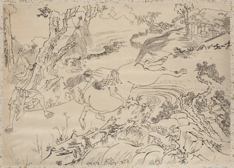 Album of Sketches by Katsushika Hokusai and His Disciples Pl.58 av Katsushika Hokusai
