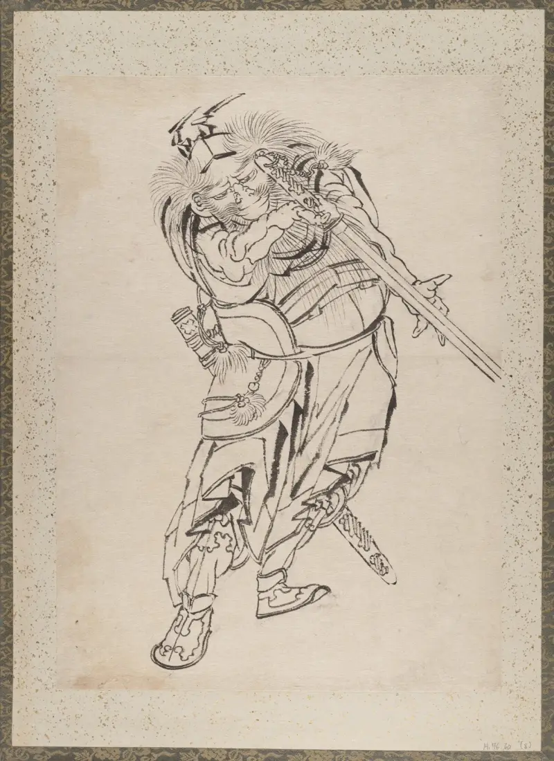 Album of Sketches by Katsushika Hokusai and His Disciples Pl.08 av Katsushika Hokusai