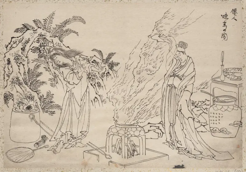 Album of Sketches by Katsushika Hokusai and His Disciples Pl.60 av Katsushika Hokusai