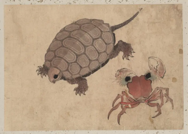 Album of Sketches by Katsushika Hokusai and His Disciples Pl.30 av Katsushika Hokusai