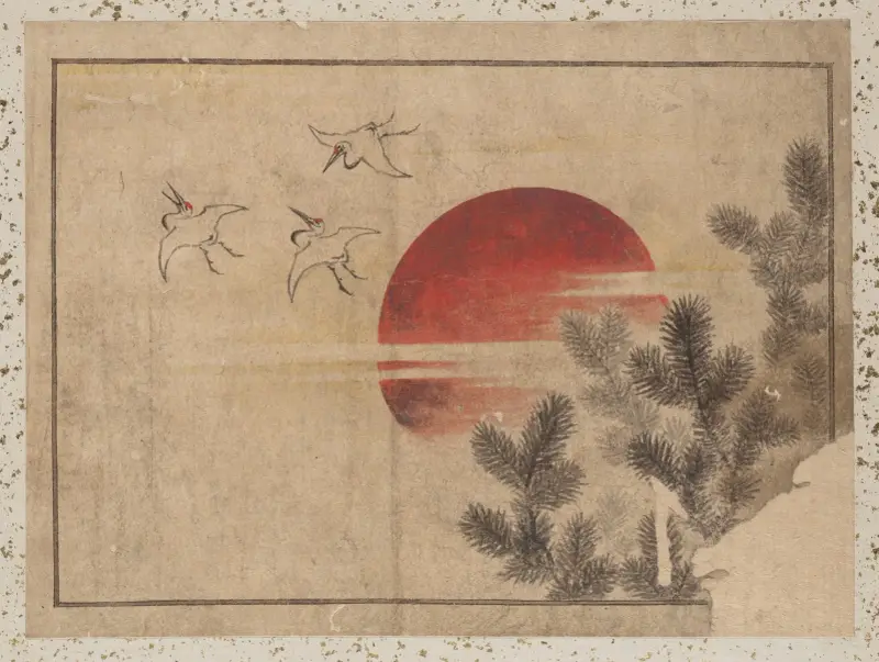 Album of Sketches by Katsushika Hokusai and His Disciples Pl.46 av Katsushika Hokusai