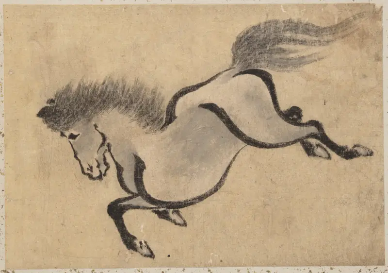 Album of Sketches by Katsushika Hokusai and His Disciples Pl.47 av Katsushika Hokusai