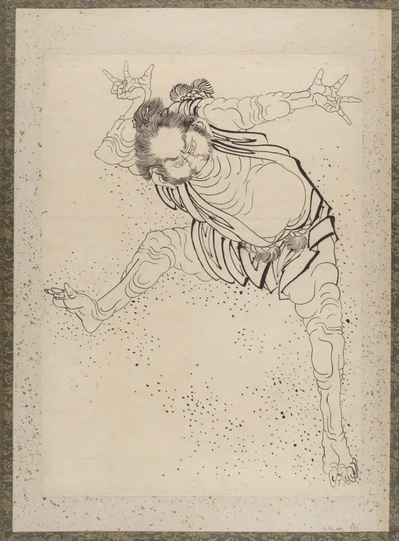 Album of Sketches by Katsushika Hokusai and His Disciples Pl.15 av Katsushika Hokusai