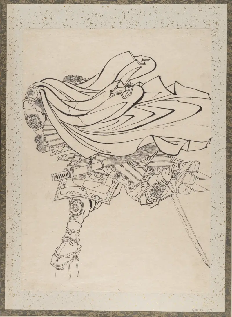 Album of Sketches by Katsushika Hokusai and His Disciples Pl.20 av Katsushika Hokusai