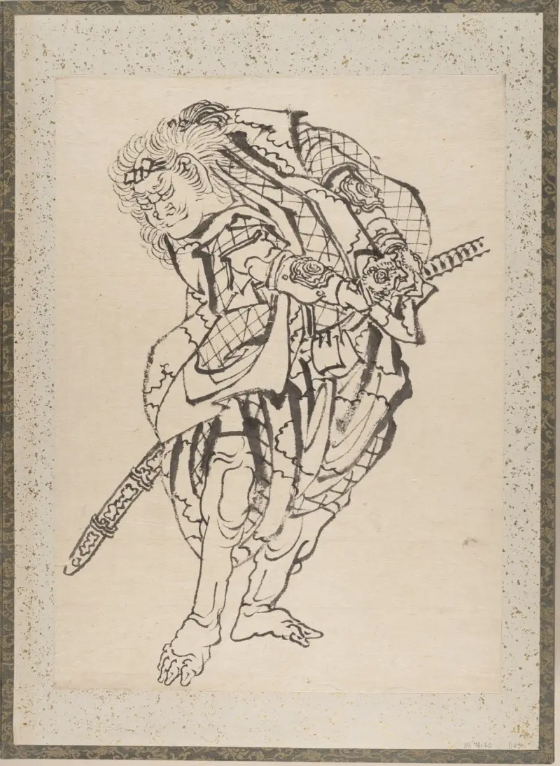 Album of Sketches by Katsushika Hokusai and His Disciples Pl.12 av Katsushika Hokusai