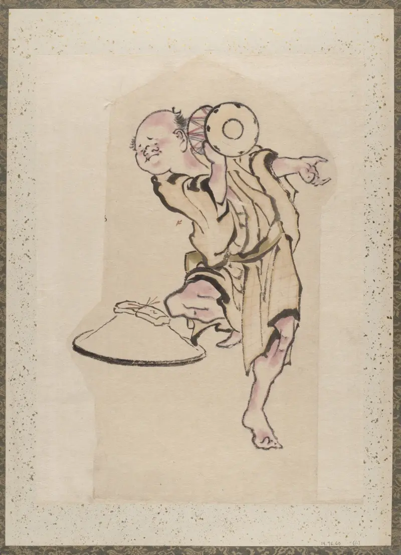 Album of Sketches by Katsushika Hokusai and His Disciples Pl.11 av Katsushika Hokusai
