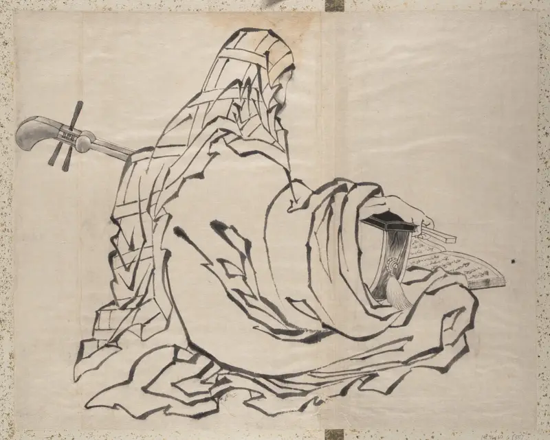 Album of Sketches by Katsushika Hokusai and His Disciples Pl.55 av Katsushika Hokusai