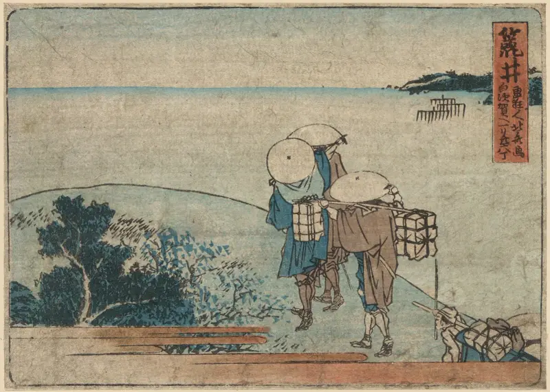 Arai von Katsushika Hokusai