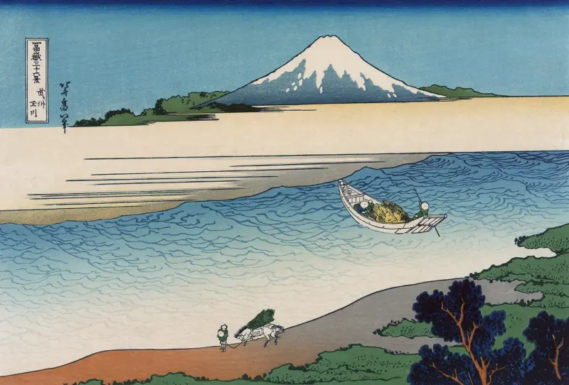 Bushū tamagawa av Katsushika Hokusai