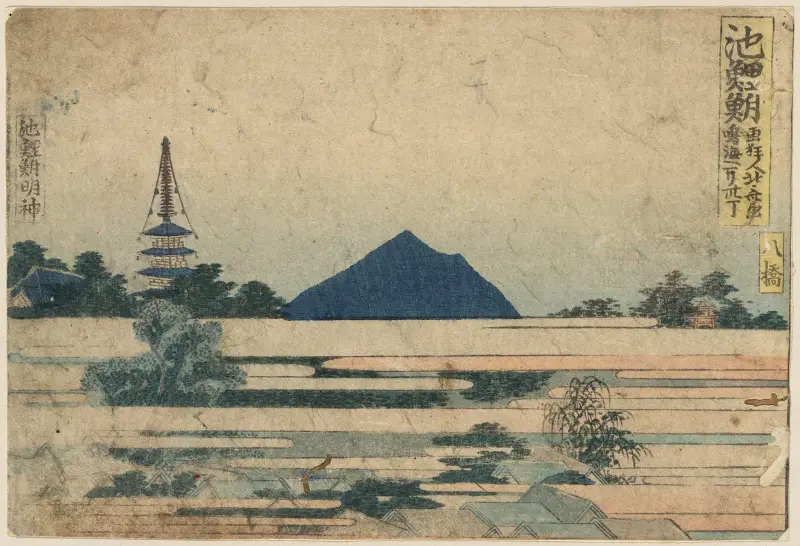 Chiryū von Katsushika Hokusai