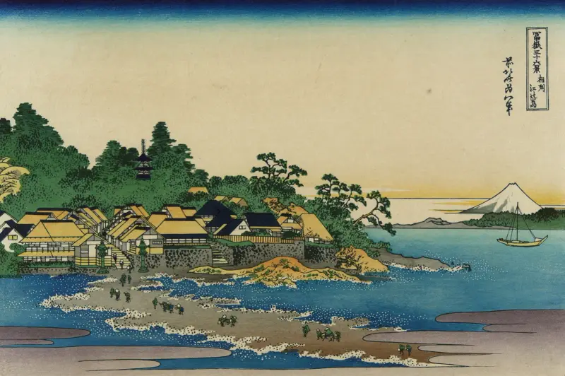Enoshima i Sagamiprovinsen – nr 1 av Katsushika Hokusai