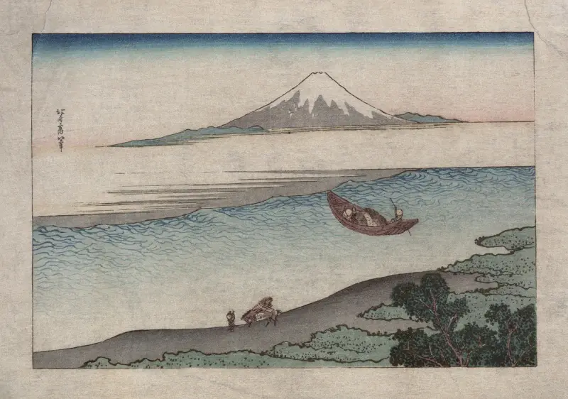 Fūkeiga av Katsushika Hokusai