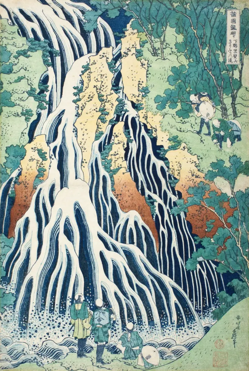 Falls of Kirifuri at Mt. Kurokami, Shimotsuke Province av Katsushika Hokusai