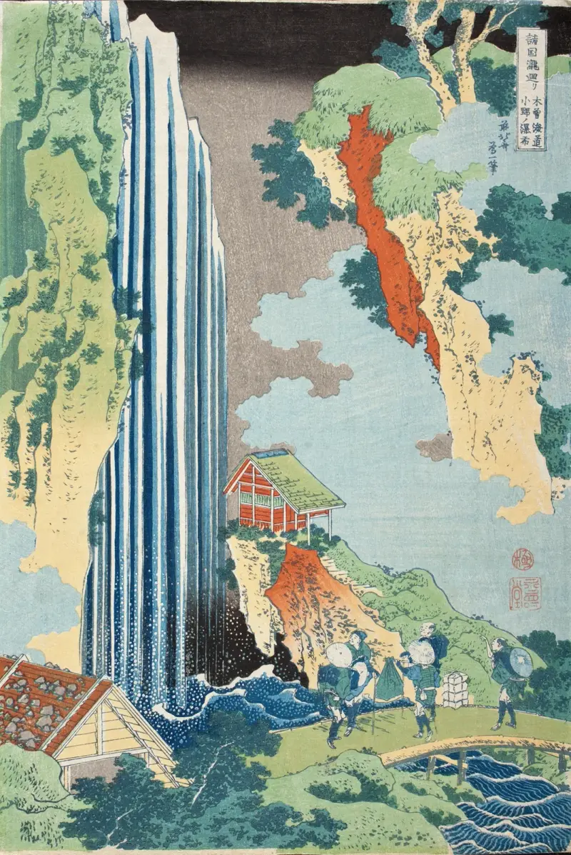 Fallen vid Ono på Kisokaidō av Katsushika Hokusai