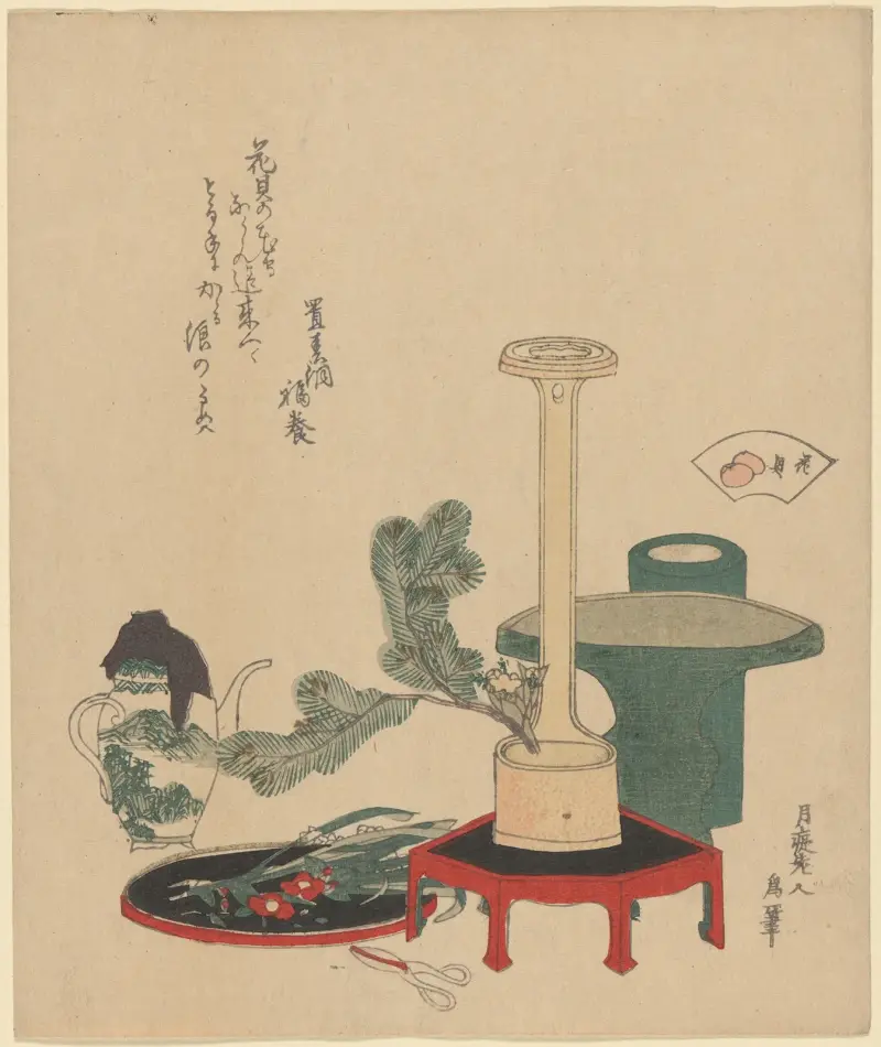 Flower Arrangement av Katsushika Hokusai