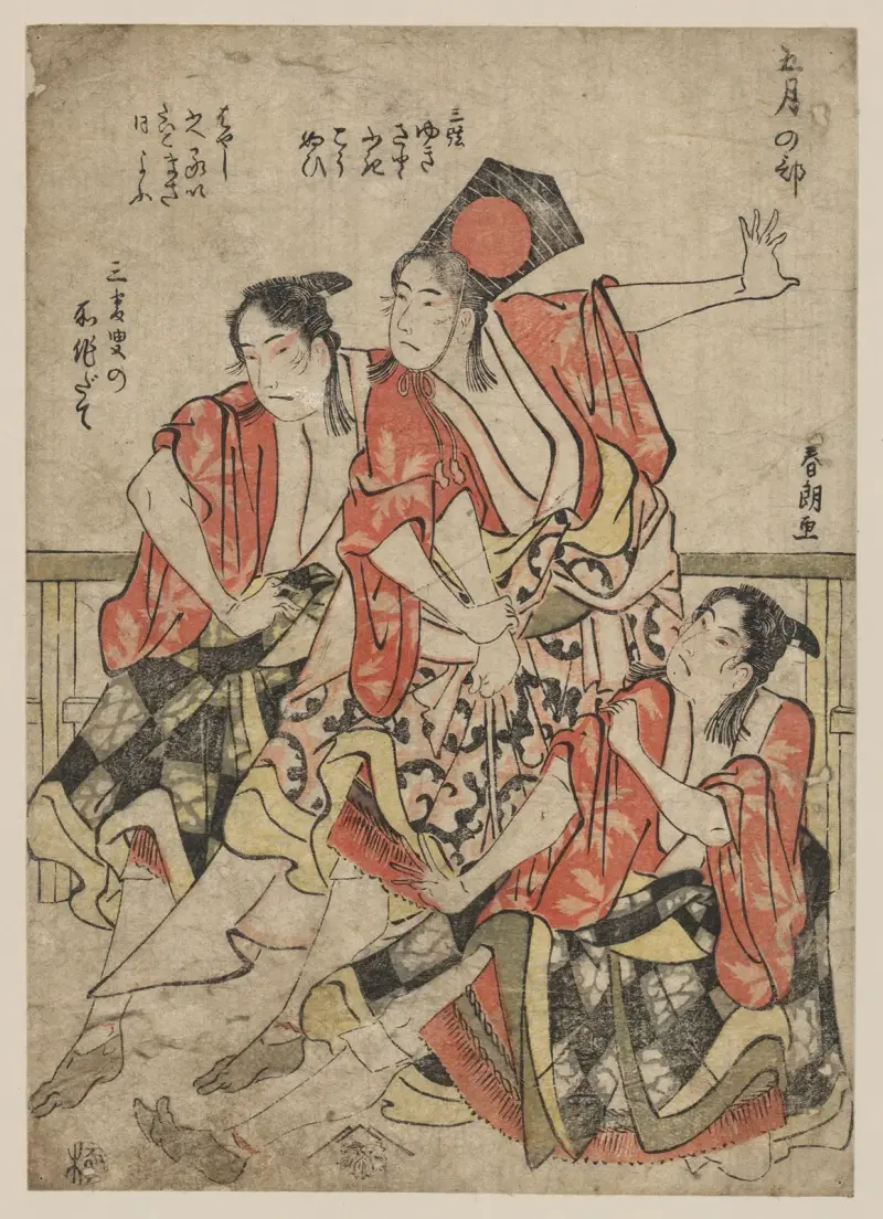 Gogatsu no bu av Katsushika Hokusai
