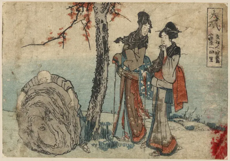 Ōiso von Katsushika Hokusai