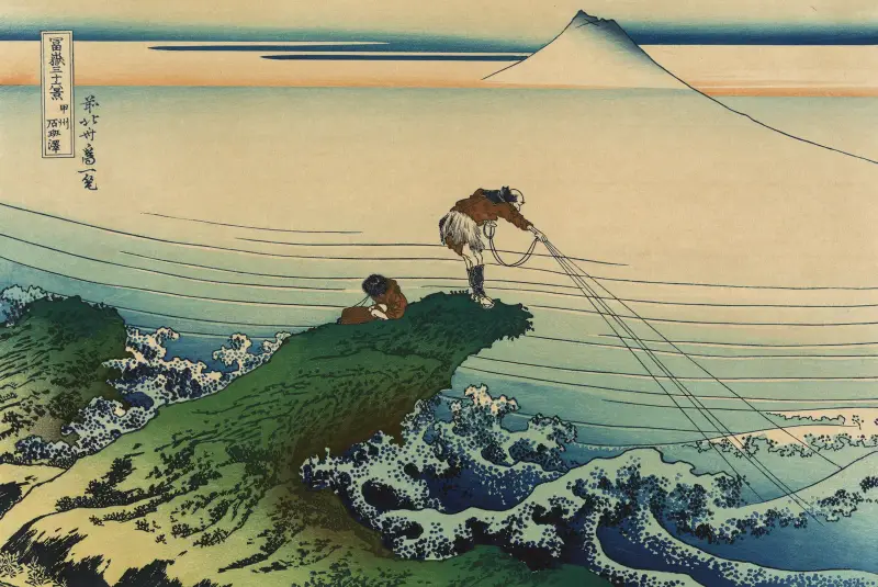 Kōshū kajikazawa 2 av Katsushika Hokusai