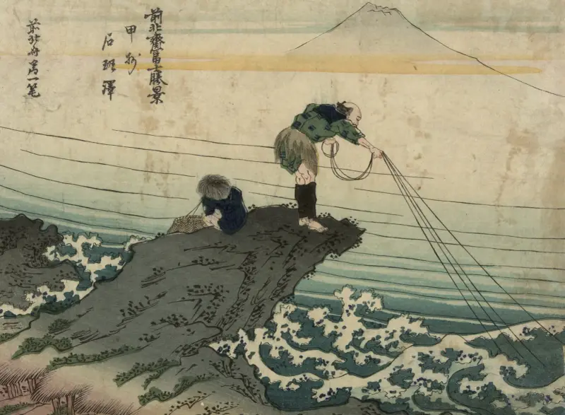 Kōshū kajikazawa av Katsushika Hokusai